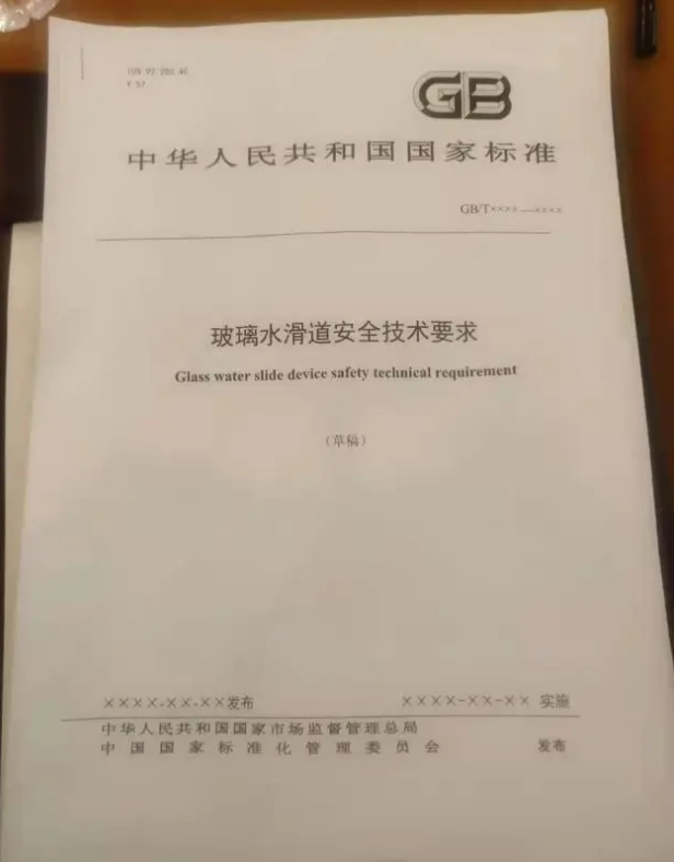 554114581c45ac0d69c5e39598114ad6.png 554114581c45ac0d69c5e39598114ad6.png