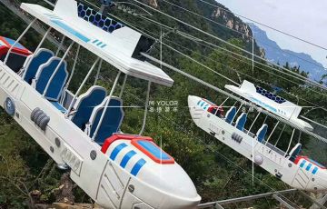 景區空中飛艇 空中飛船 專業生產 免費規劃設計 人氣游樂項目