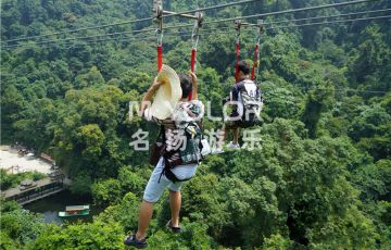 滑索—景區特色項目,讓你秒變“空中飛人”