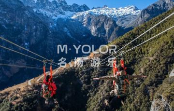 景區溜索游樂設備安裝注意事項：安全與樂趣的雙重保障